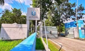 Khulna University Gate KU