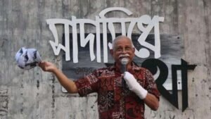 মুহম্মদ জাফর ইকবাল